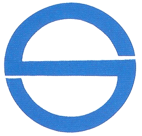 民國四十三年，校名改為南光國民學校時，使用之校徽。