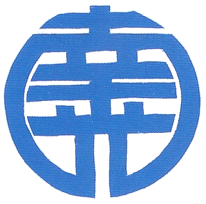 民國五十年前後，校徽以「南光」二字連成一圓，象徵精誠團結。
