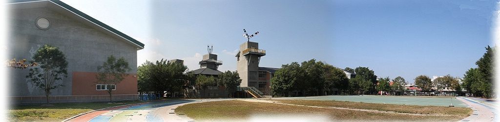 運動場全景照(從長春路側往至美樓望)