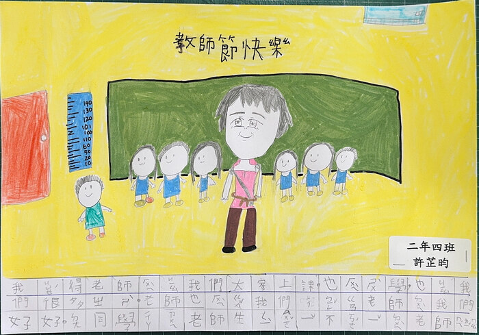 圖片說明