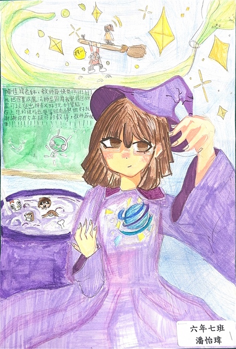 圖片說明