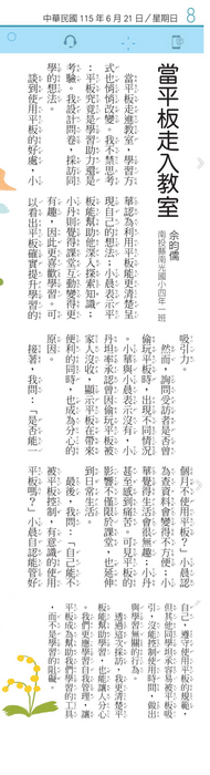 圖片說明