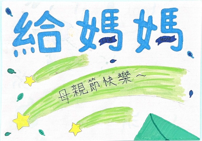 圖片說明