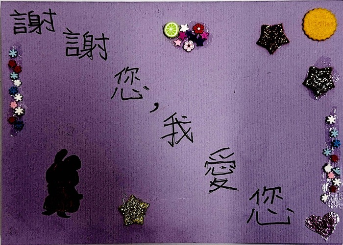 圖片說明