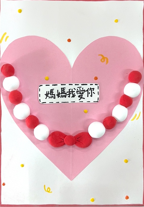 圖片說明