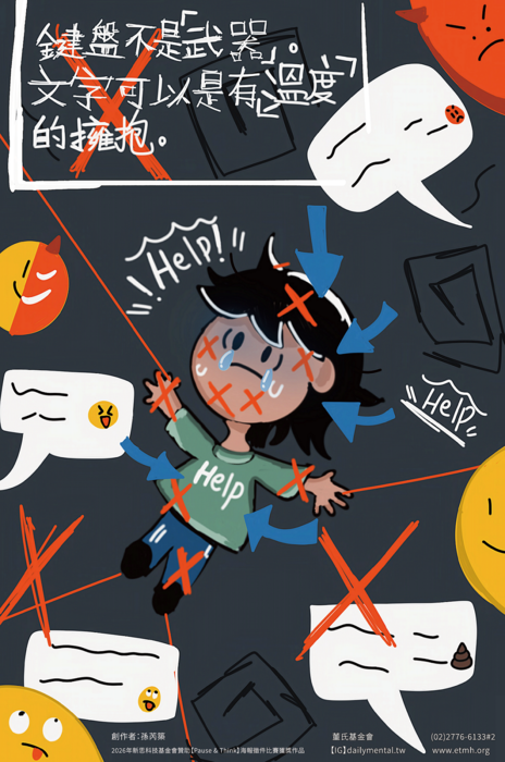 圖片說明