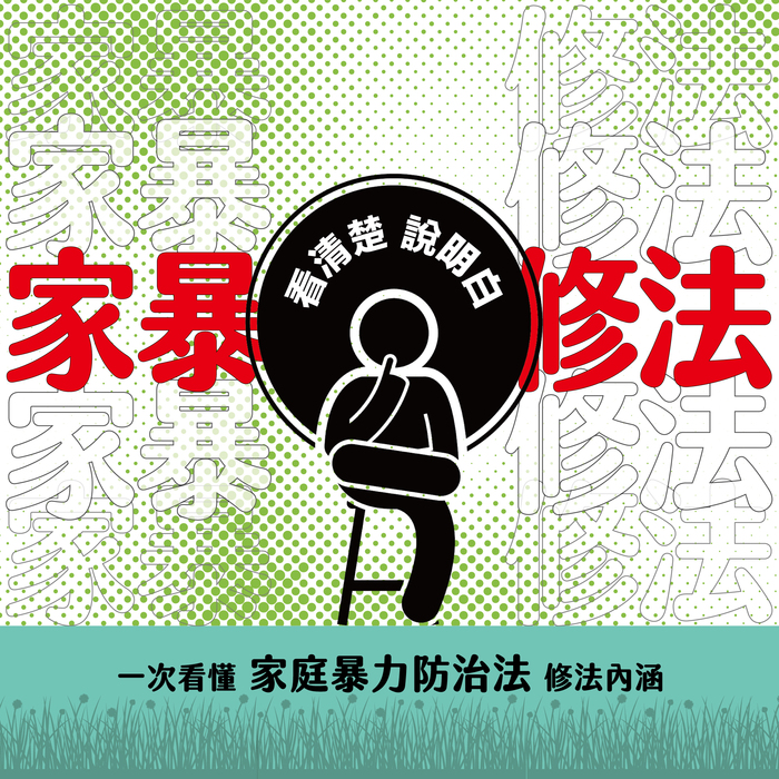 圖片說明