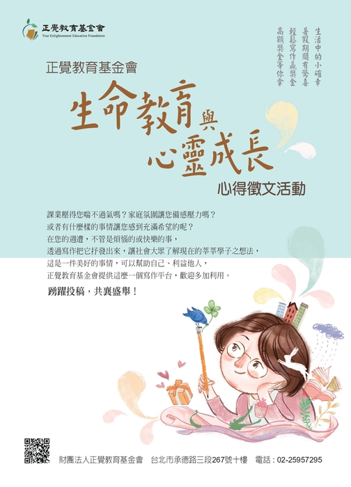 圖片說明